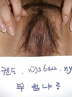 bang asian girls